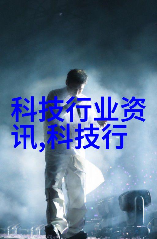 剪刀手的折腾不锈钢板的曲折故事