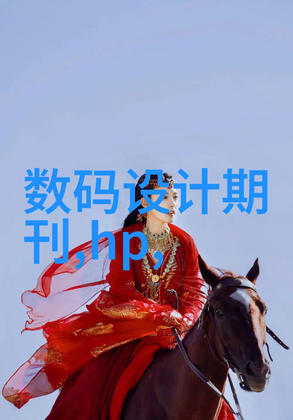 PVC给水管厂家联系方式-精准找寻PVC给水管专用制造商的详细联系信息