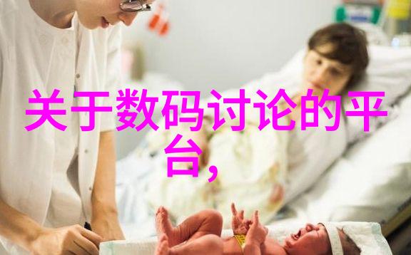 浙江财经大学梦想的起点与知识的港湾