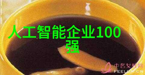 中德华胜制药设备有限公司我的故事从创新到全球化的奇迹之旅