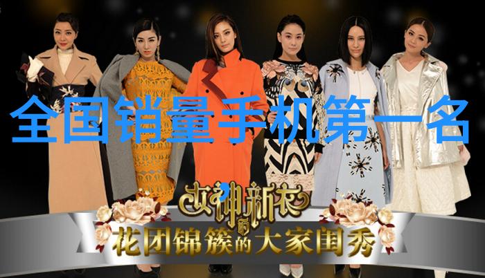 被压到落地玻璃窗前的C乳