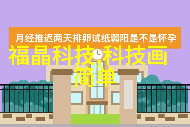 国标之冠探究PE管100级壁厚标准的精髓