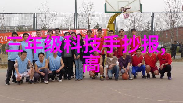 蜜桃传媒果冻星空传媒视频-甜蜜的光芒探索蜜桃传媒与果冻星空传媒的视听奇遇