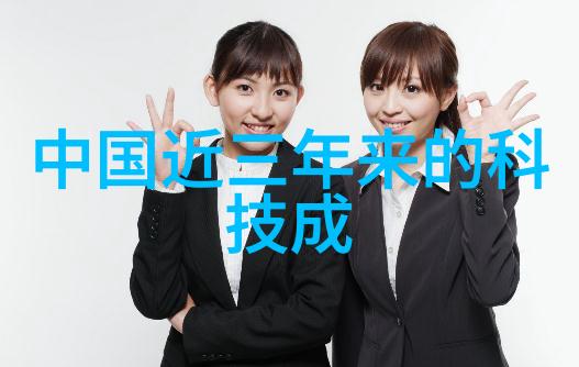 我是压力喷雾干燥机它如何帮我轻松解决湿润日子的烦恼