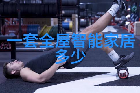 优化医药供应链三类医疗器械仓库分区规划