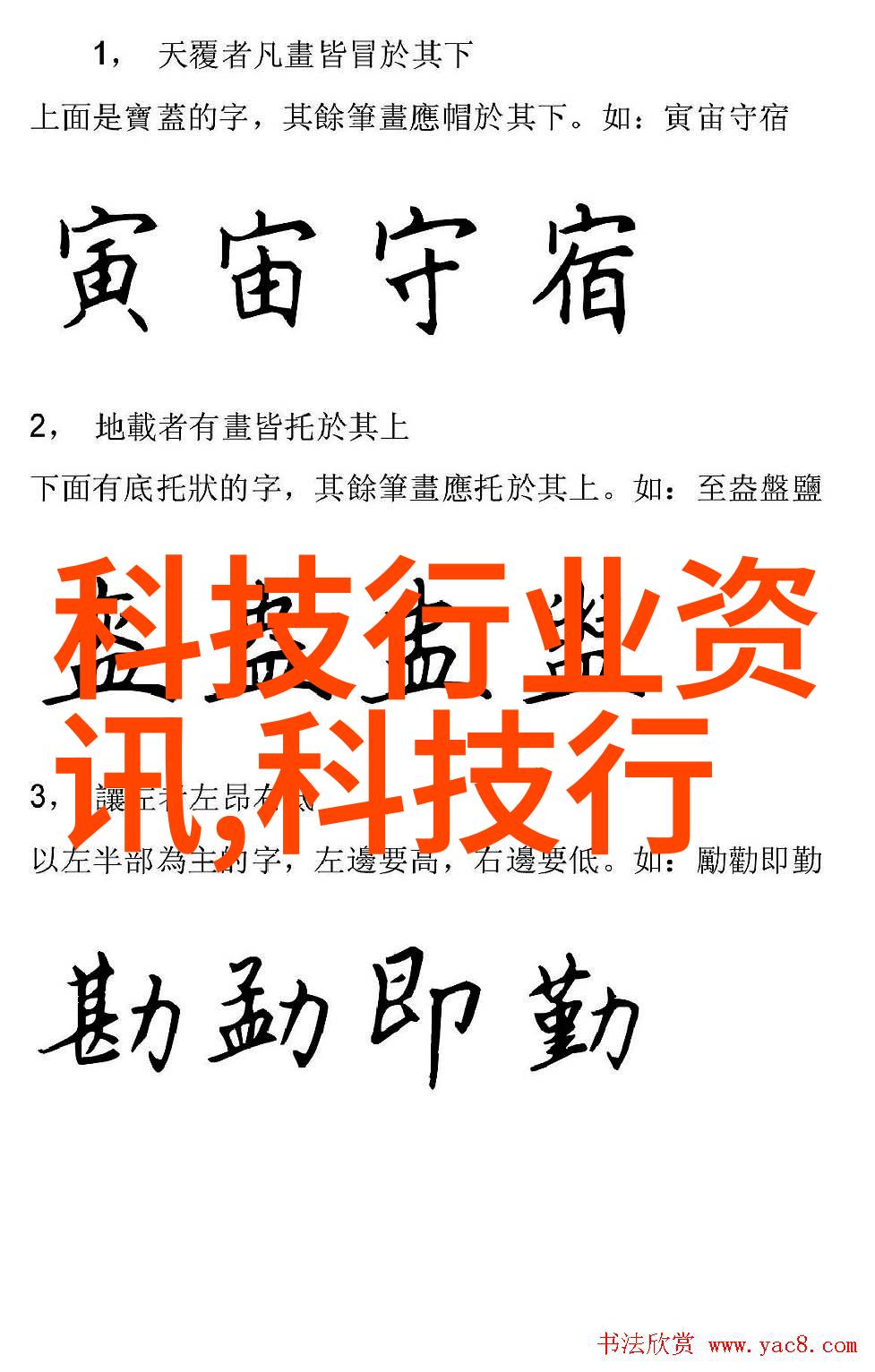 环氧地坪工程我的家里也要重新铺一遍了