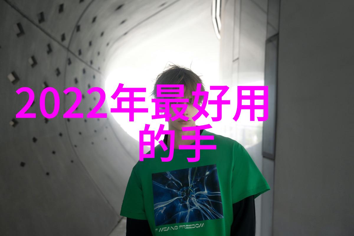 实验室设备生产厂家高品质实验室设备制造商