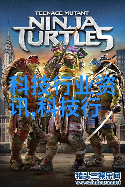 化工药品包装材料的选择与设计
