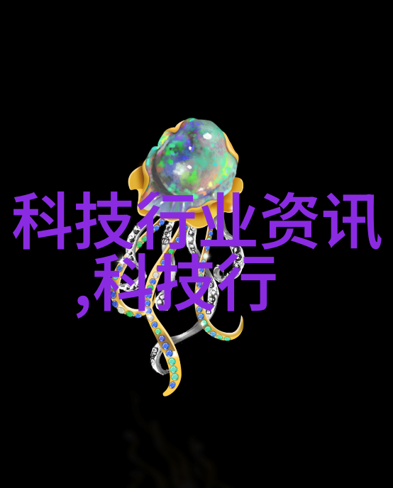 智能家居电动门系统安全便捷的智能家居解决方案