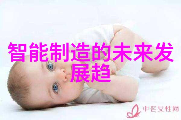 北京市水质检测机构-京城清泉北京市水质检测机构的守护与创新