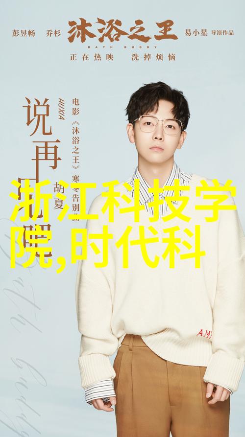 芯片产业-芯片界联合力挺26家企业共同维护华为的合法权益