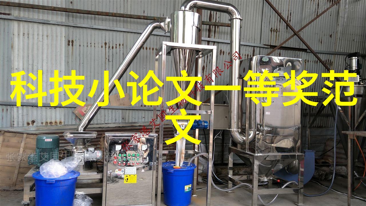 书桌我的小伙伴故事从这块木头说起