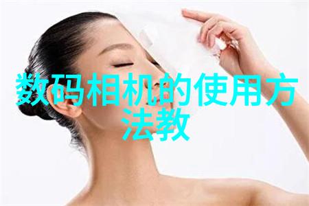 环保型材料改变了传统的天面补漏方式