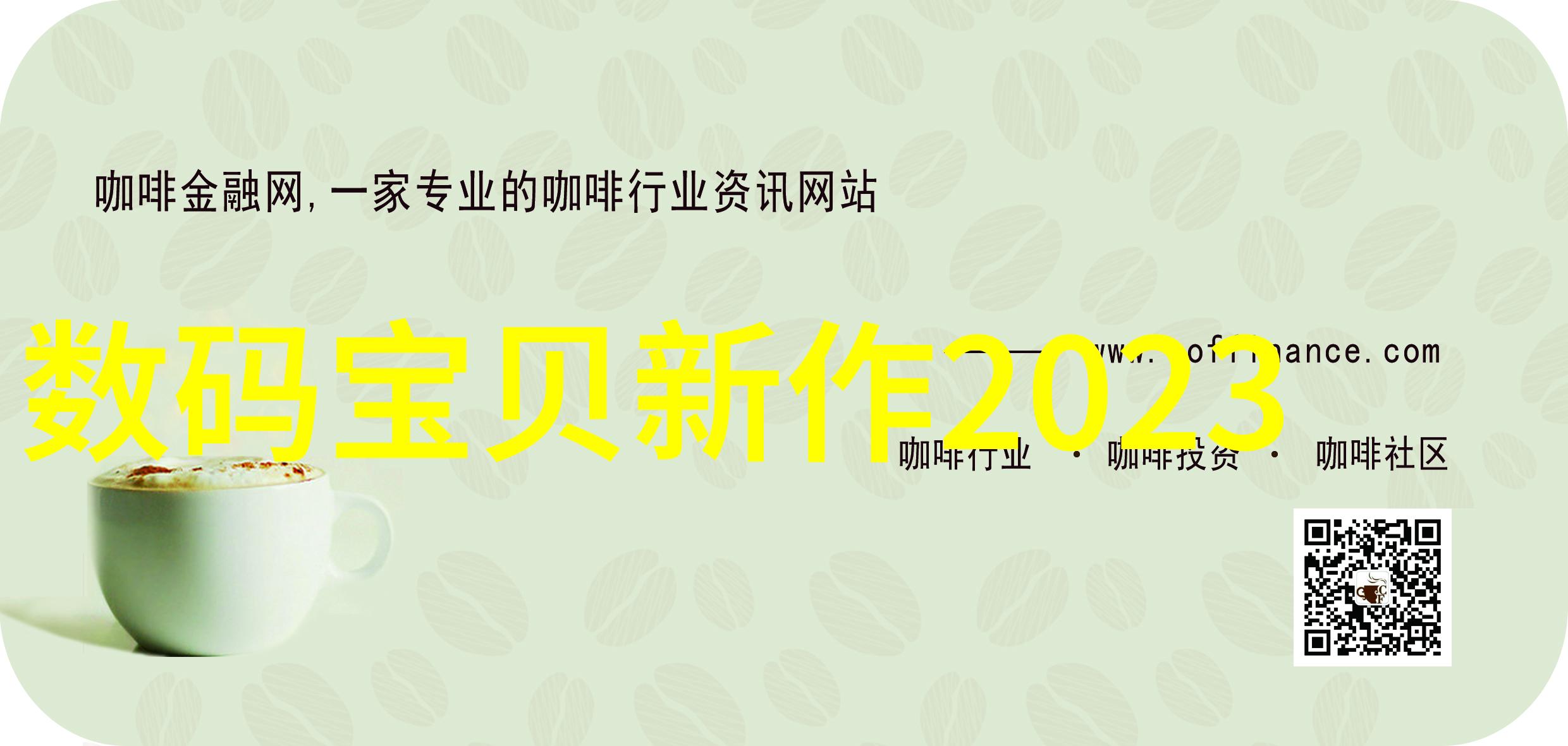 工匠的坚持泥瓦木工的艺术与智慧