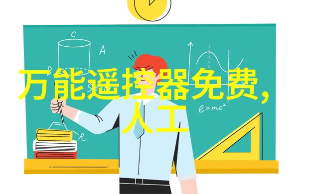 客厅装修效果图大全 简约我来帮你搞定家里的简约风格
