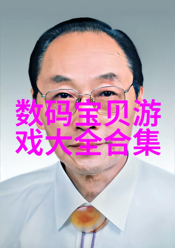 冰火双重奏揭秘制冷设备销售的逆袭故事