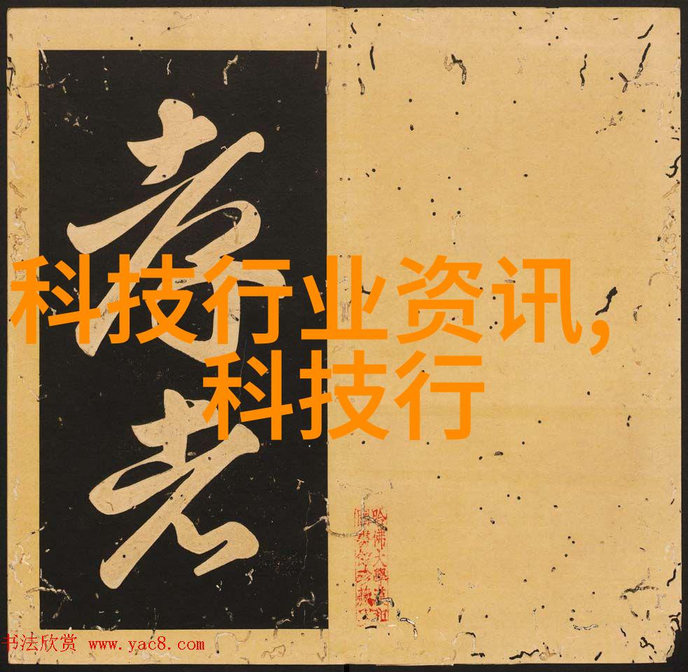 一顺一丁编织生活的丝线