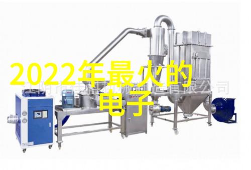 二手杀菌锅转让我要把这台杀菌锅给卖了谁要用