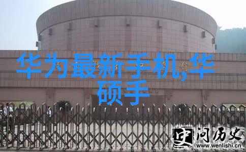 工业用净化水设备在电力发电领域扮演了什么角色