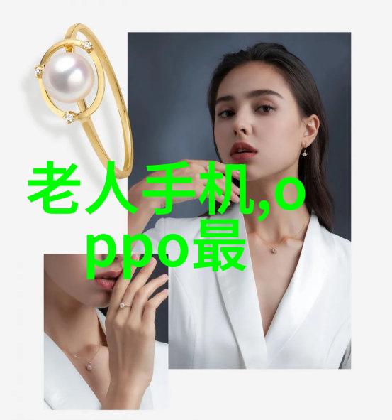 化学实验室玻璃仪器系统概述与应用