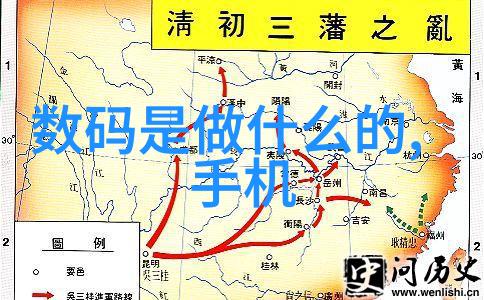水质检测新标准确保每一笔都透明可信