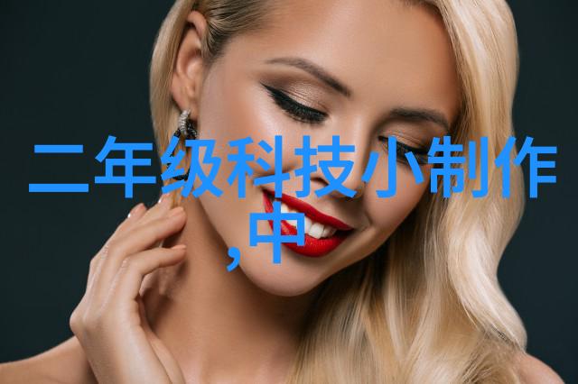 波纹管之谜900的秘密价格表