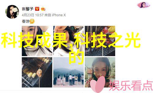 批发市场进货渠道的选择与优化