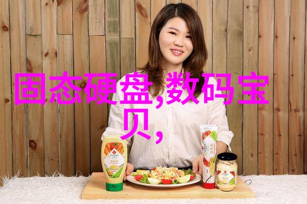 冰霜之舞粉状物料的冷却奇迹