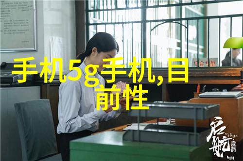 主题我为什么热爱使用那些高科技的芯片呢