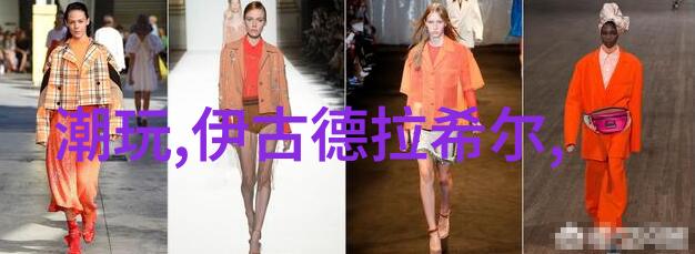消毒设备图片清洁守护者在行动的瞬间