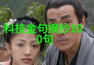 今天的不锈钢304报价是否会受国际贸易政策影响