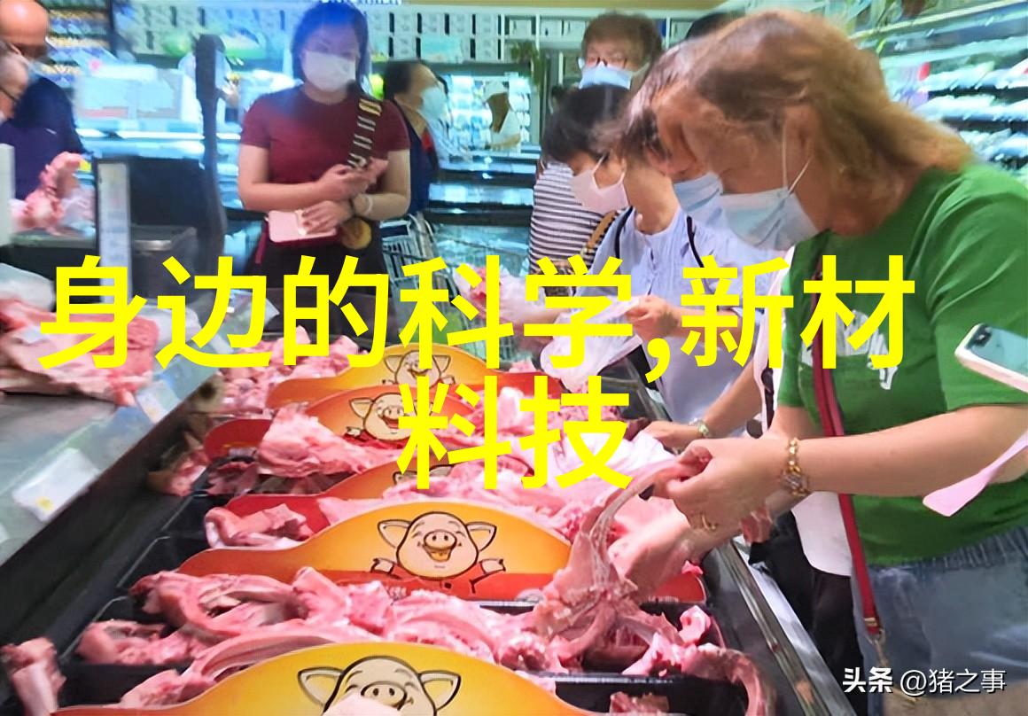 粉碎设备精确削减高效处理