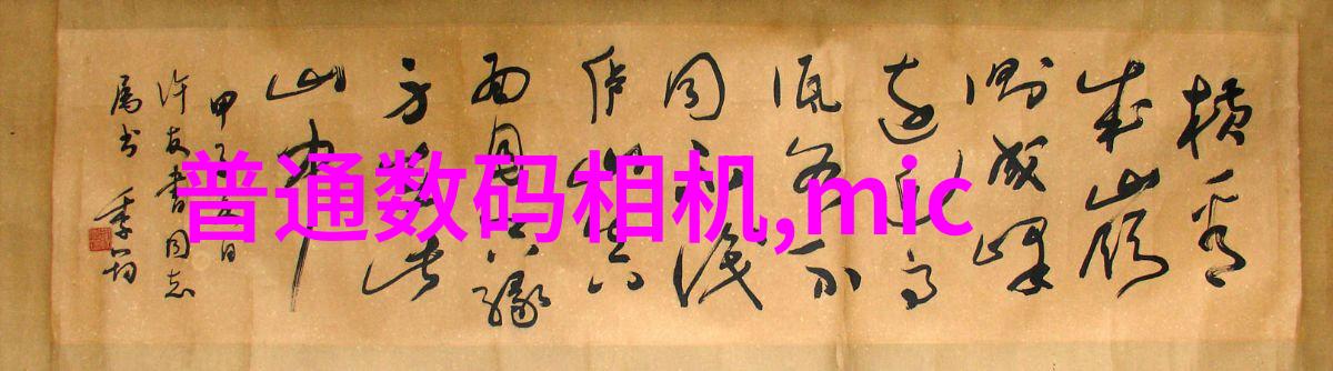 食用菌高效灭菌技术与设备概述