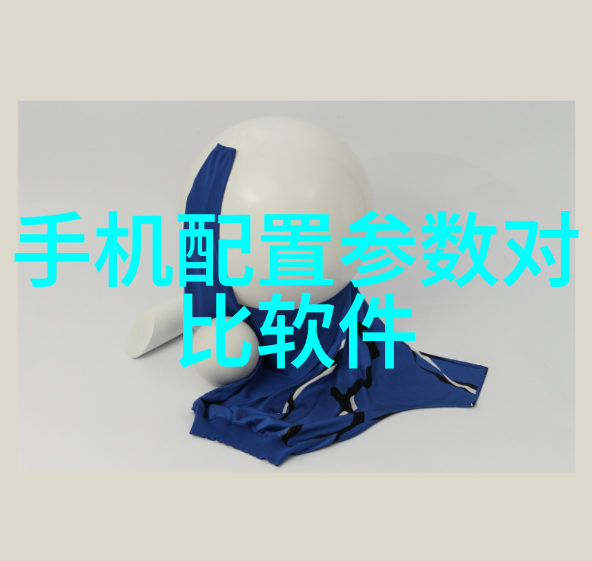 工业除烟除味净化器清新空气的终极解决方案