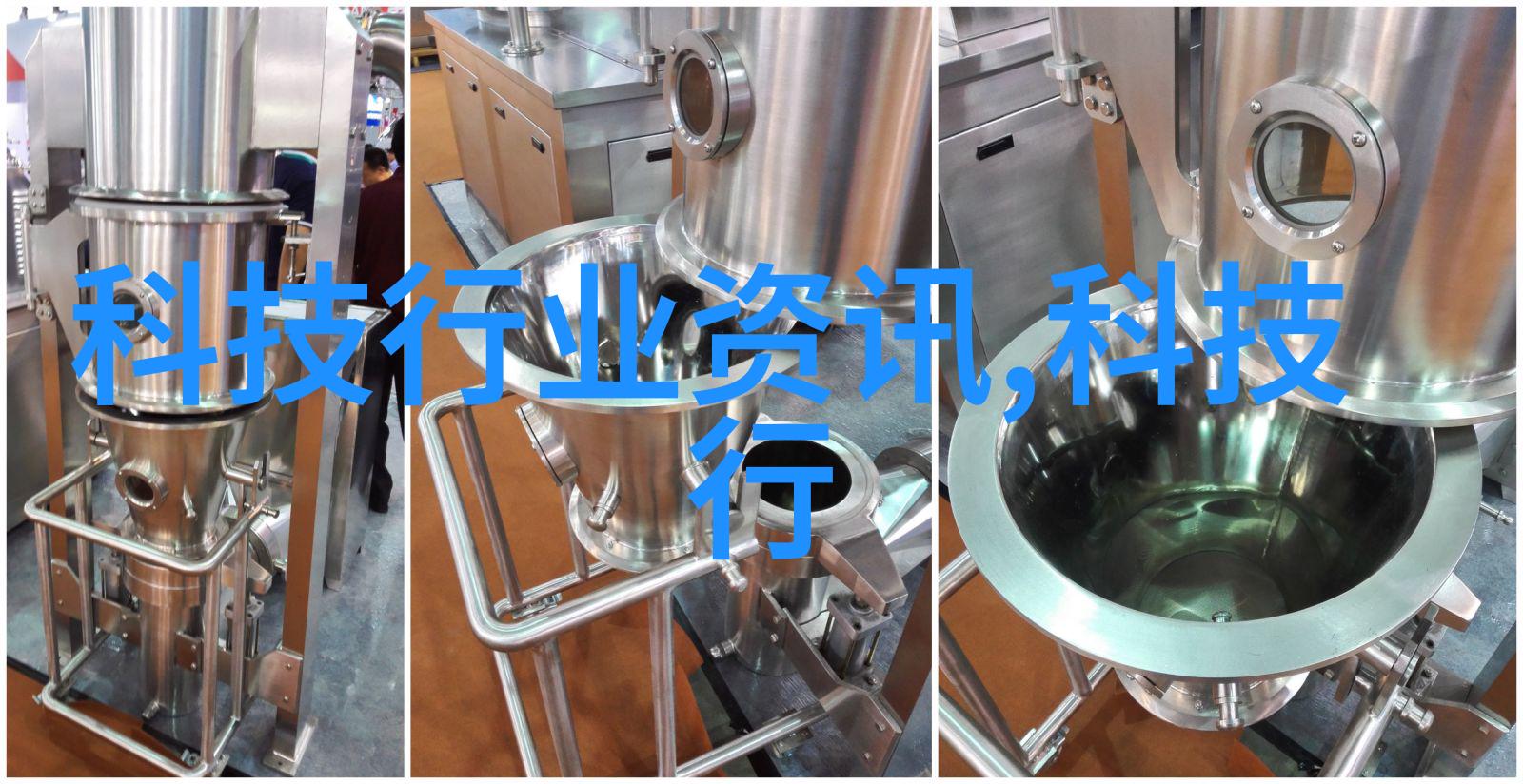 张珊珊检测机构隐秘的试验室与光明的希望