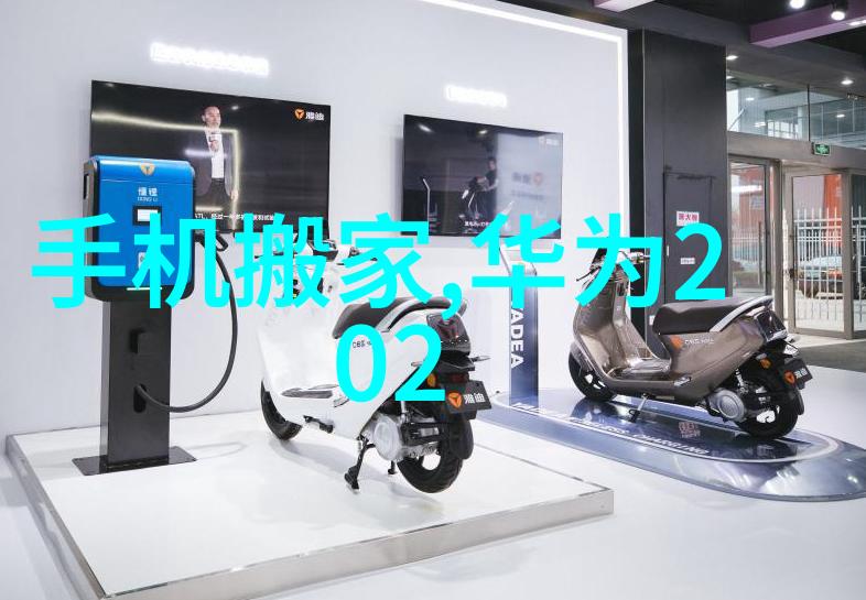 安全操作指南正确安装和使用橡皮条纹链条
