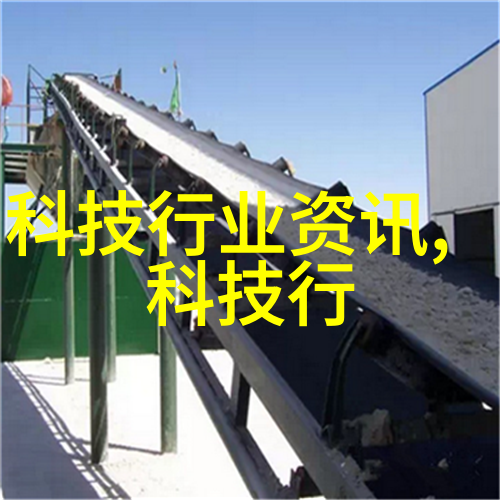 主题我来告诉你这款粉土机筛土一体机真的是个好东西
