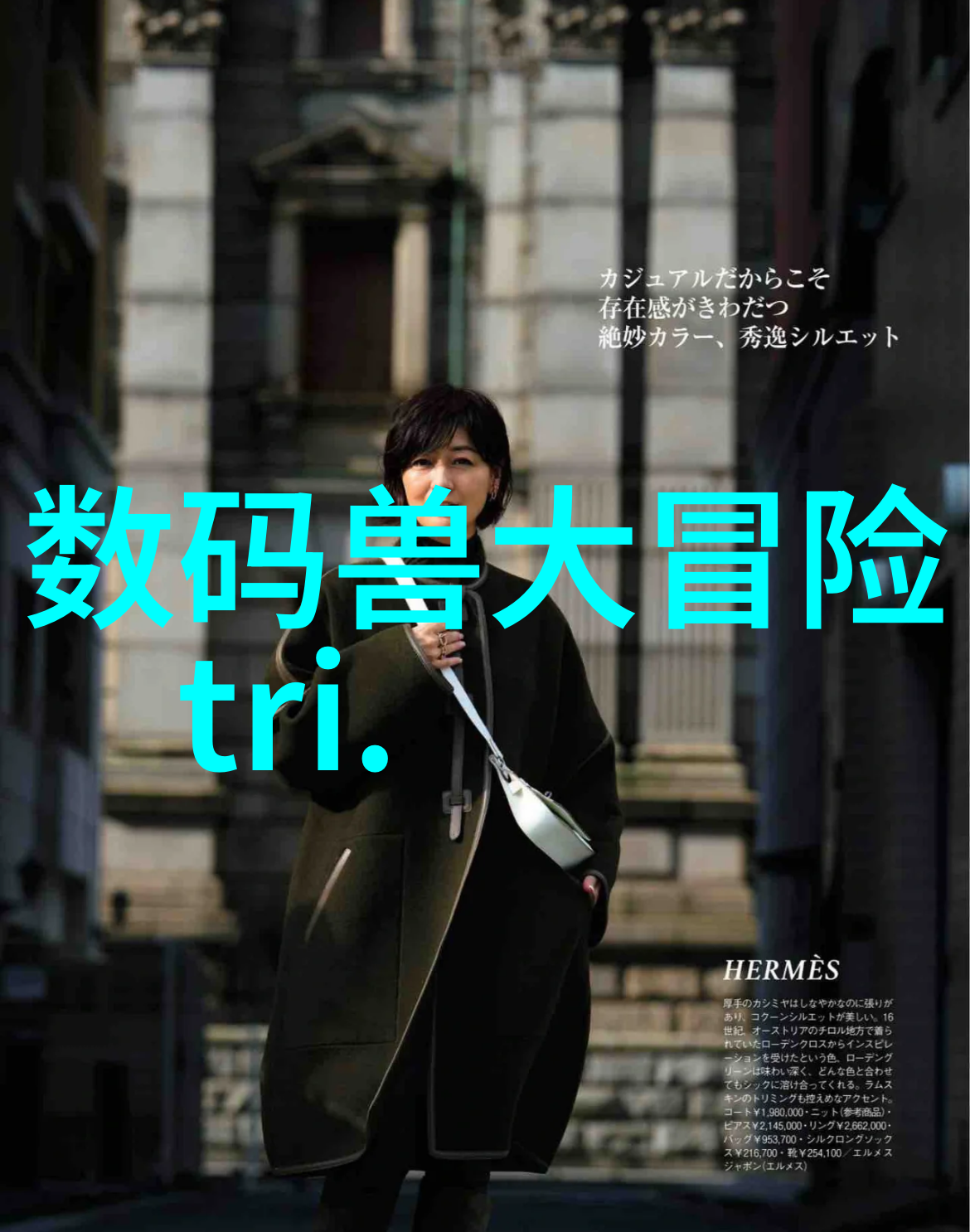 编写高效的工作汇报内容技巧与实例