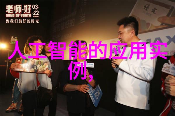 探究丝网填料与陶瓷填料的化学成分及其影响因素