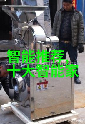 科技小制作大全最简单家居创意DIY必备指南