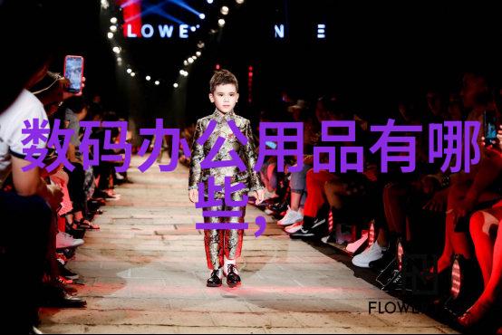 中央财经大学培育金融与经济管理人才的摇篮