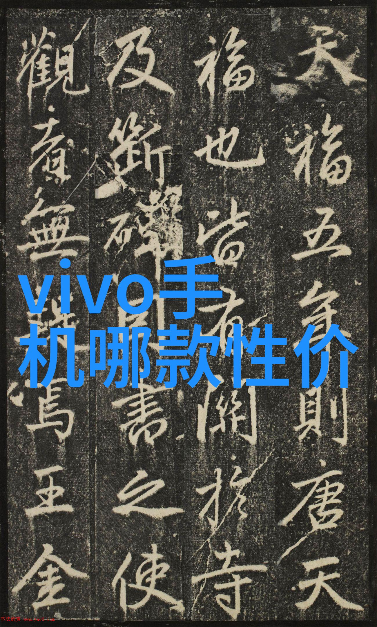 新能源建设中PEX.pipePEX管材的应用与类型