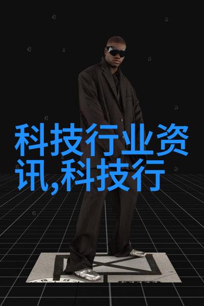 输送设备制造生产厂家-高效智能化追求未来输送技术的创新步伐