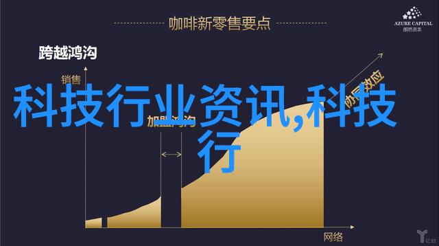 不锈钢波纹管制造工艺我的手把手教你如何做到完美无瑕