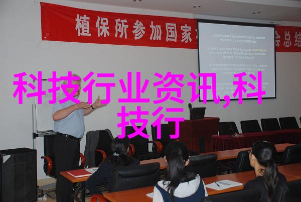 不锈钢压延刺孔板波纹填料在高性能复合材料中的应用研究