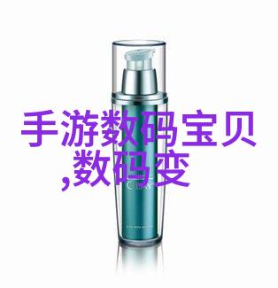 辐射与烹饪杀菌的双面刃
