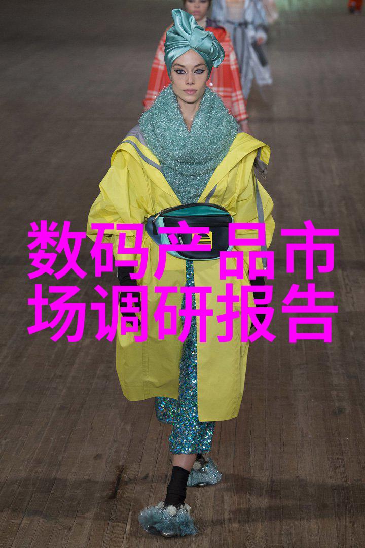 绿色能源与降膜蒸发器未来水资源管理的关键