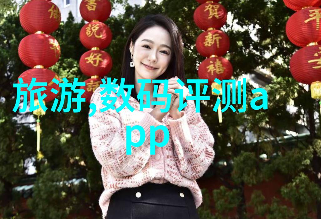 健康追踪器的未来可穿戴设备技术进步