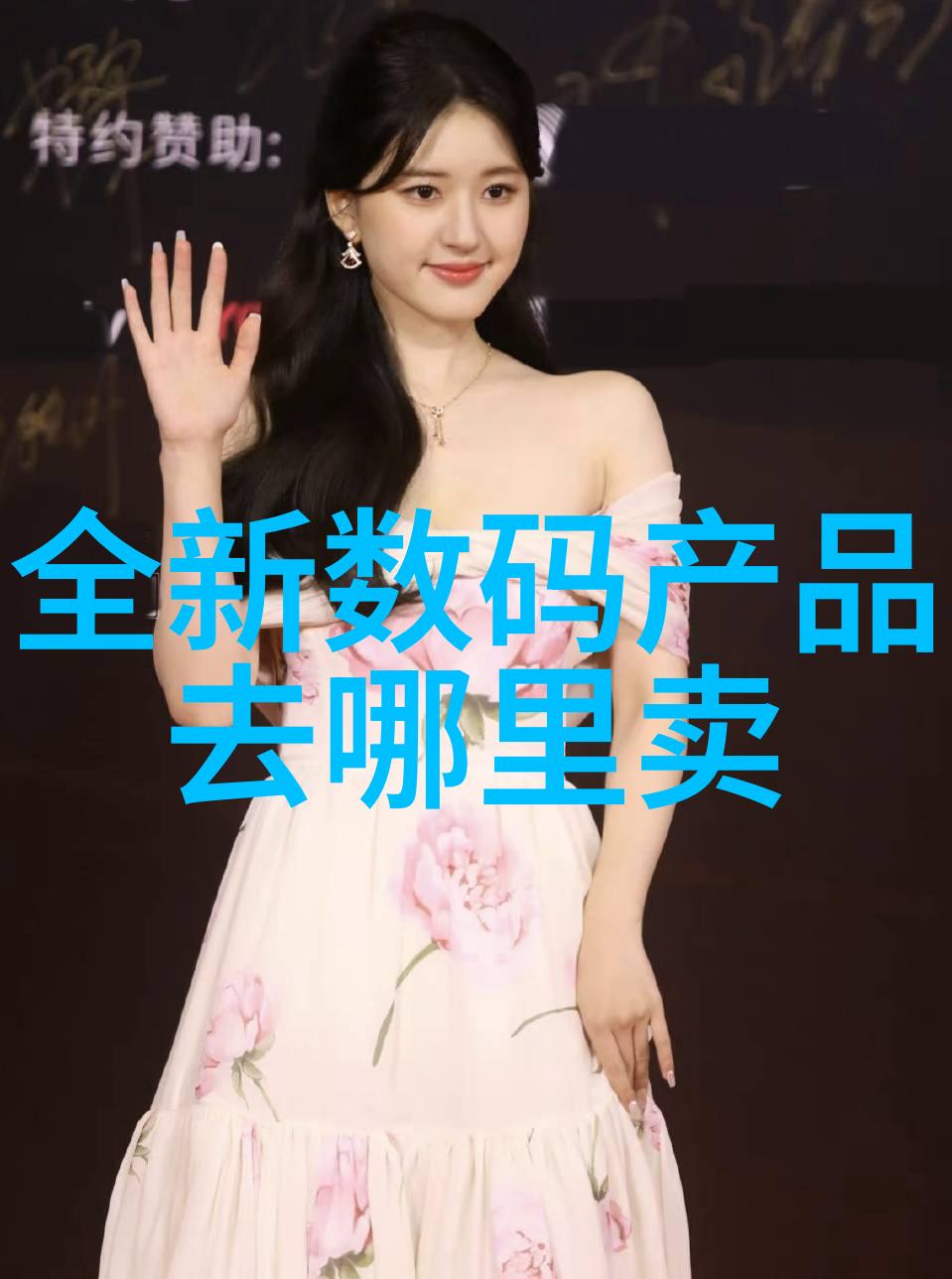 中国石油化工网站我是如何在网上找到最新的石油天然气价格信息