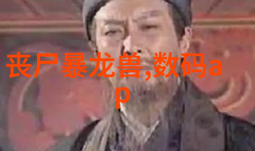 奇迹重生瘫痪男子大脑植入芯片后触觉再现